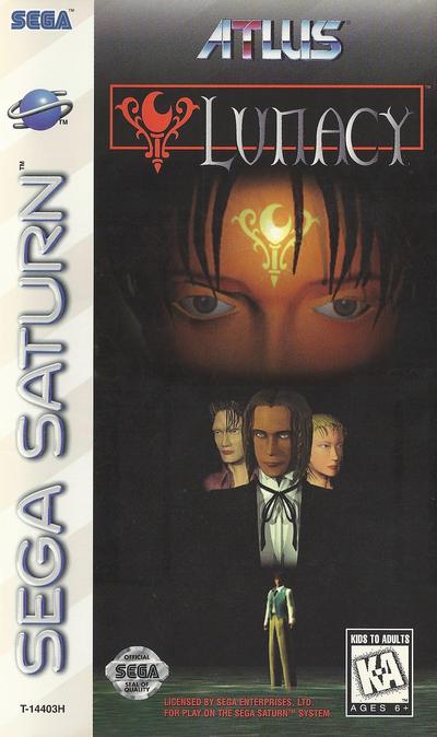 Lunacy (disc 1) (usa)